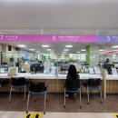 중부민원출장소 이미지