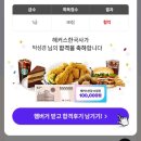 땄다PC방 | 취준생이는 마지막 방학을 어떻게 보냈을까요