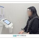 연세이음정형외과의원 이미지