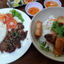 훈한의원 이미지