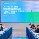 한국경영지원 - 제주시 신광로4길 15 | 한국경영지원