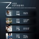 다초점안경도 개성 있게! 서전 안경테 + 니콘...퍼플 변색 누진다초점 렌즈후기 - 시흥사거리 안경마당