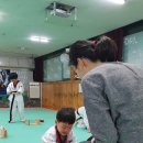 대영태권도체육관 네이버블로그
