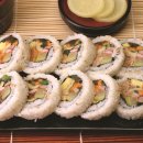 쌈싸먹는김밥