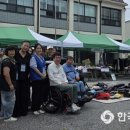 (사)경남척수장애인협회 거창군지회 이미지