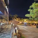 뉴소나무집 이미지