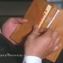 (주)노박건강나라 | 샤먼 6화 3부 후기) 뱀은 끝났지만 이번엔 구렁이… 역대급 사연의 시작