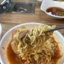 태백산부대찌개 이미지