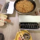 화이팅노래연습장 | 사랑하세요