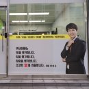 황금부자부동산공인중개사사무소 이미지