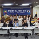 서울봄의원 이미지