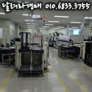 (주)티앤피 이미지
