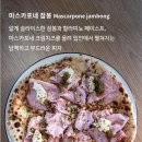 스탠다드피자 이미지