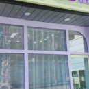 미츄케이크