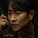 최신영화 자백 | 살인자 리포트 | 넷플릭스 최신 심리스릴러 영화 솔직 리뷰(스포없음!)