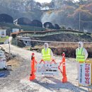 고흥1농장 이미지