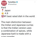 세계 전통요리1위에 카레가 선정되자 난리난 인도인들 이미지