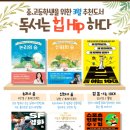 울주도서관 이미지