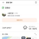 중고개 이미지