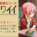 신장농장 이미지