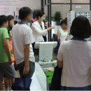 베네스트 이미지