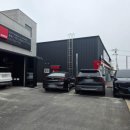 이천세차장 이미지