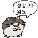 동일보건지소 이미지