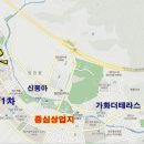 동일2차세탁소 이미지