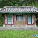 동현사 Daum카페