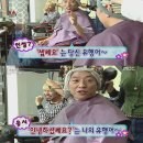창원 합포성지 | 경남 유일? 아그작케이크 및 창동 말랑이 성지 아트뉴스 방문후기 (˵ ͡° ͜ʖ ͡°˵)
