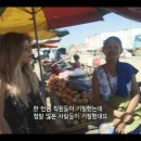 여시가 입은 h&amp;m, 자라 등등의 옷들이 전부 수작업으로 만들어진다는 거 혹시 알고있어? 이미지