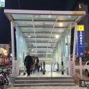 원흥컨설팅 이미지