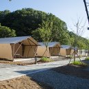 곤지암팀업캠퍼스 이미지