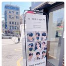 봉천온누리약국 이미지