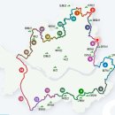 힐링 1코스 이미지