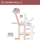 스테이 해랑 이미지