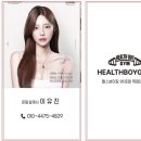 유진FC 이미지