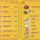 월미당 네이버블로그