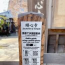 성복사 이미지