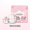 푸린이네 이미지