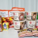 잠실새내역 5번출구(뒤) | 잠실 지구스토어 핫할만 하네 CJ상품 타임딜 알뜰살뜰 장보기