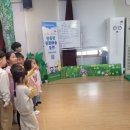 창촌초등학교(병설) 이미지