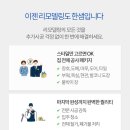 이든디자인