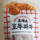 아인당 이미지