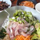 하루방횟집