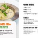 카페더쿠