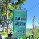 환상의성 이미지