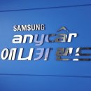 애니카랜드공단점 이미지