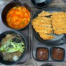 동명카츠연경점