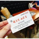 미트빌 이미지